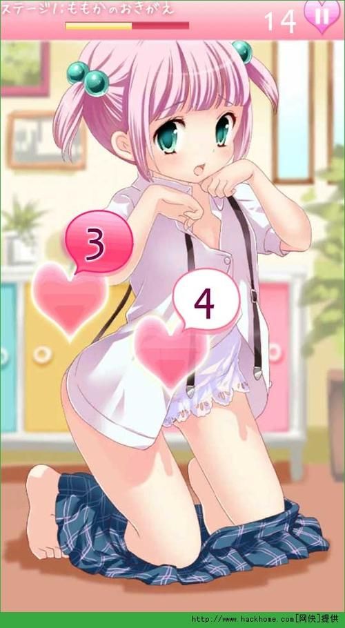 最全MakingLovers安卓汉化资源及游戏攻略