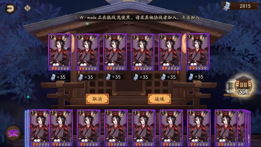最全丽贝卡杨过游戏资源合集，让你玩个痛快！