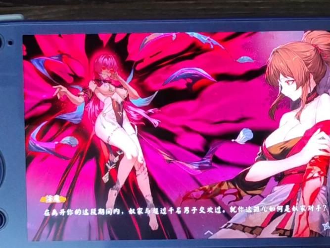 最全半妖忍少女游戏攻略：卡牌搭配及战斗策略深度解析