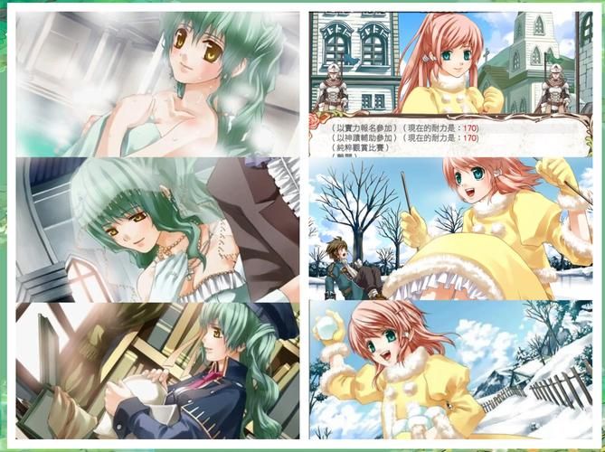 最全台湾恋爱物语游戏下载资源，玩转你的恋爱故事