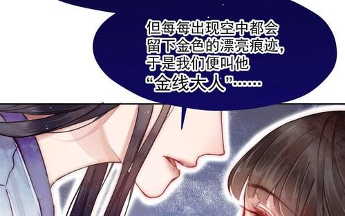 最全合欢宗双修游戏官网:下载地址及玩法攻略 最全合欢宗双修游戏官网:下载地址及玩法攻略