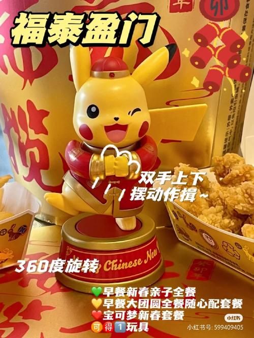 最全喵喵岛3安卓汉化资源合集：快速下载，畅玩无阻