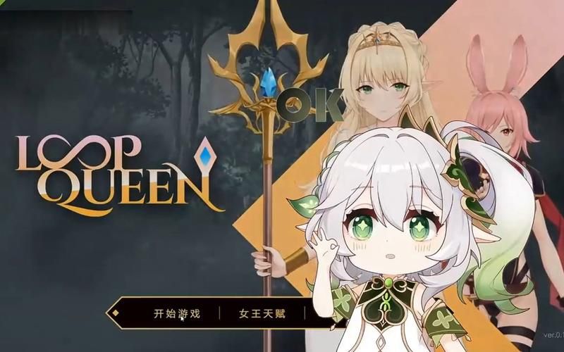 最全地牢脱出3游戏下载指南，新手玩家必看下载攻略！