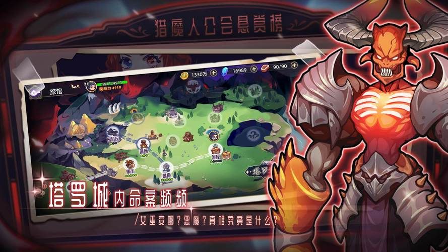 最全女巫训练师游戏介绍：剧情玩法深度解析