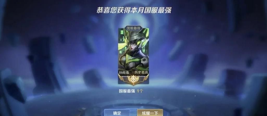 最全妻子历险记游戏攻略：从入门到精通，助你成为高手