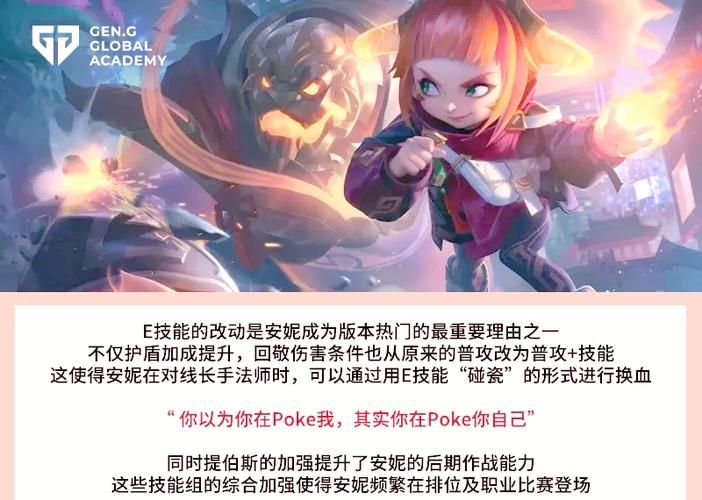 最全安妮的游戏汉化版下载资源，都在这里！