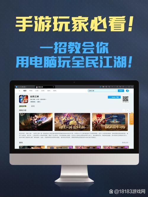 最全开局5个亿安卓汉化资源:开启你的商业传奇 最全开局5个亿安卓汉化资源:开启你的商业传奇