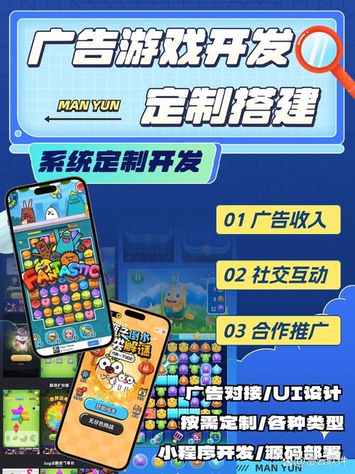 最全开局5个亿版本大全：满足你对游戏的全部需求