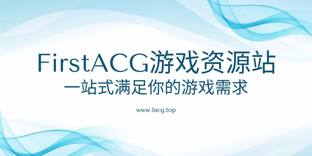 最全开局5个亿版本大全：满足你对游戏的全部需求