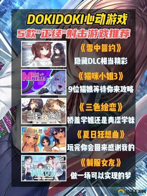 最全开局5个亿版本大全：满足你对游戏的全部需求