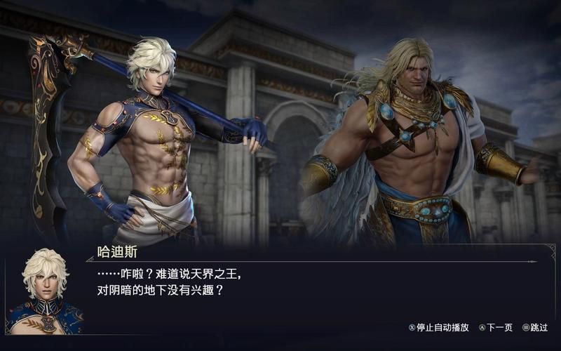 最全无双大蛇3福利版汉化版下载攻略，新手也能轻松搞定