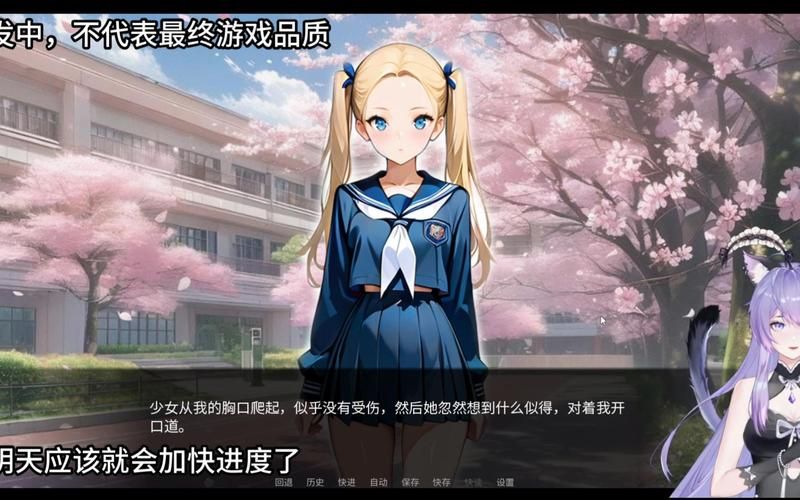 最全游物语汉化版下载资源，让你体验甜蜜恋爱故事