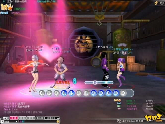 最全热舞女郎安卓游戏合集：这里都有