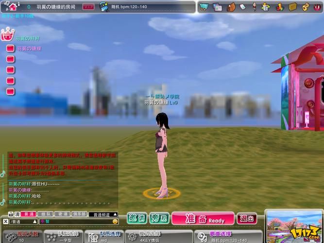 最全热舞女郎安卓游戏合集：这里都有