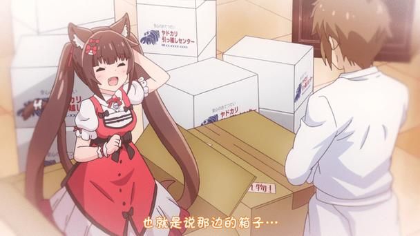 最全猫娘安卓汉化资源：免费下载畅玩猫娘游戏