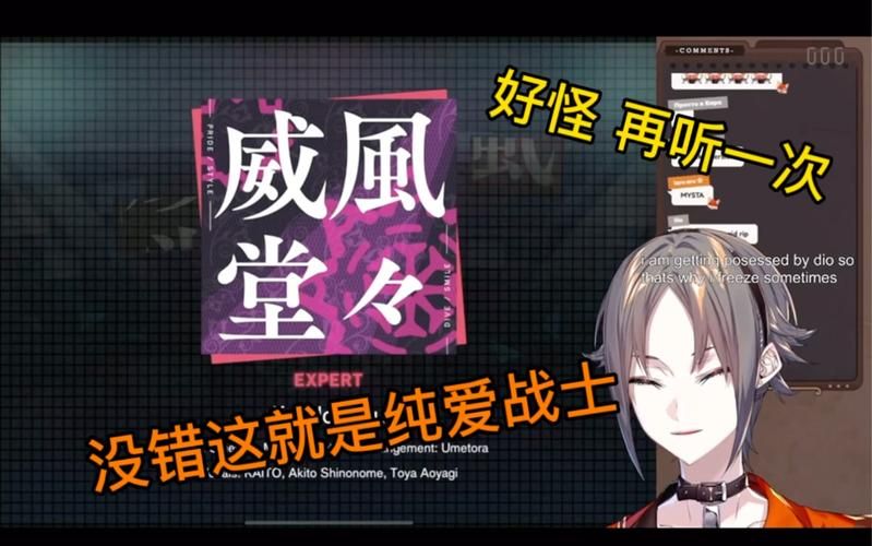 最全的纯爱战士官方网站信息，不容错过