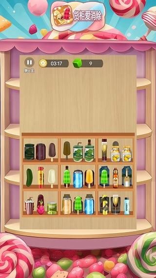 最全糖果游戏介绍：体验制作与消除的乐趣
