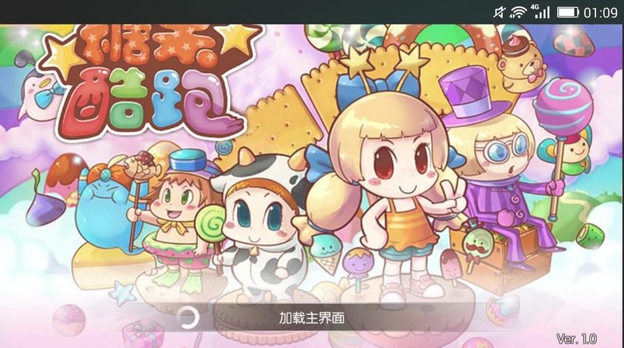 最全糖果版本大全：你想玩的糖果游戏都在这里