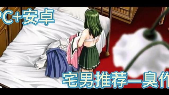 最全臭作安卓攻略：新手入门到进阶技巧详解！