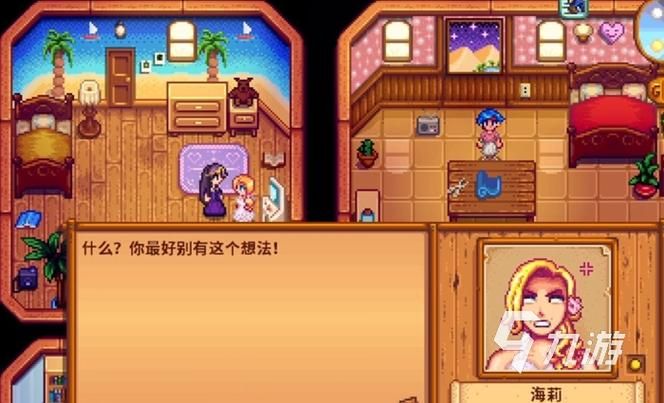 最全艾米丽布兰切特游戏攻略：从入门到精通