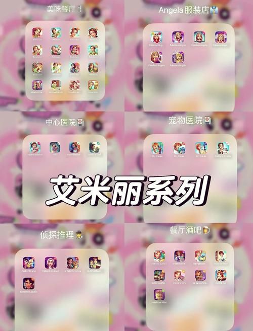 最全艾米丽布兰切特游戏攻略：从入门到精通