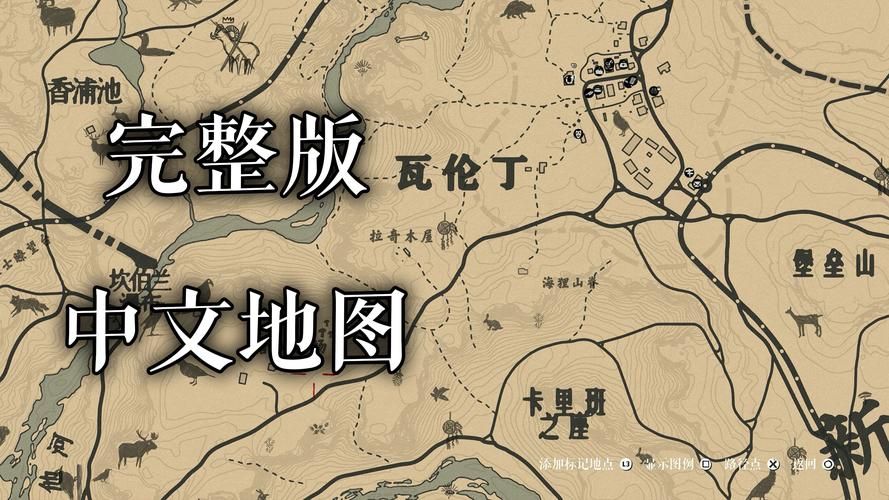 最全荒野大镖客MOD官网导航：简单易用，快速找到所需MOD