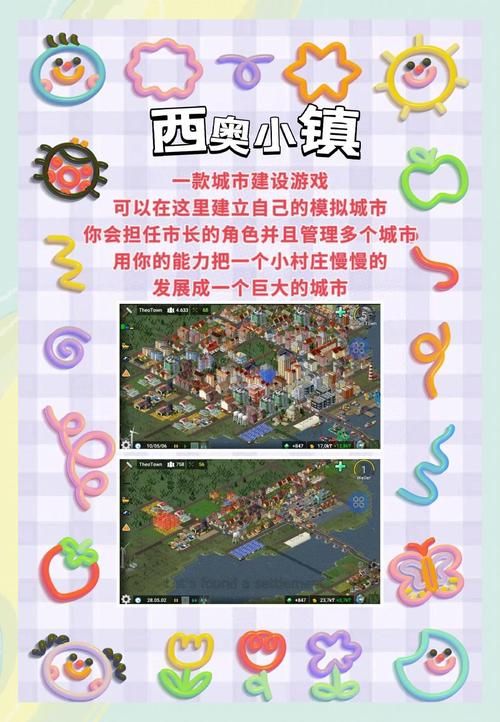 最全跨界游戏下载资源：各种类型跨界游戏，任你挑选！