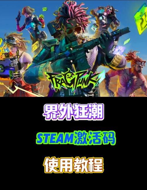 最全跨界游戏下载资源：各种类型跨界游戏，任你挑选！