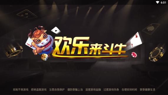 最全跨界游戏下载资源：各种类型跨界游戏，任你挑选！