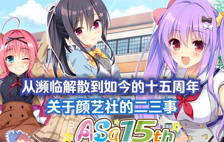 最全颜艺社合集官方网站,爆笑颜艺等你体验! 最全颜艺社合集官方网站,爆笑颜艺等你体验!