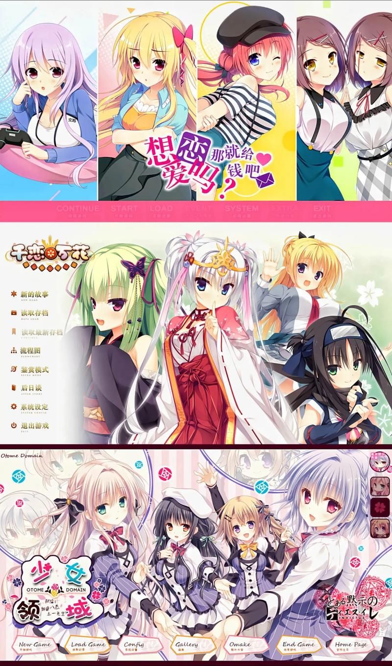 最全颜艺社合集官方网站,爆笑颜艺等你体验! 最全颜艺社合集官方网站,爆笑颜艺等你体验!