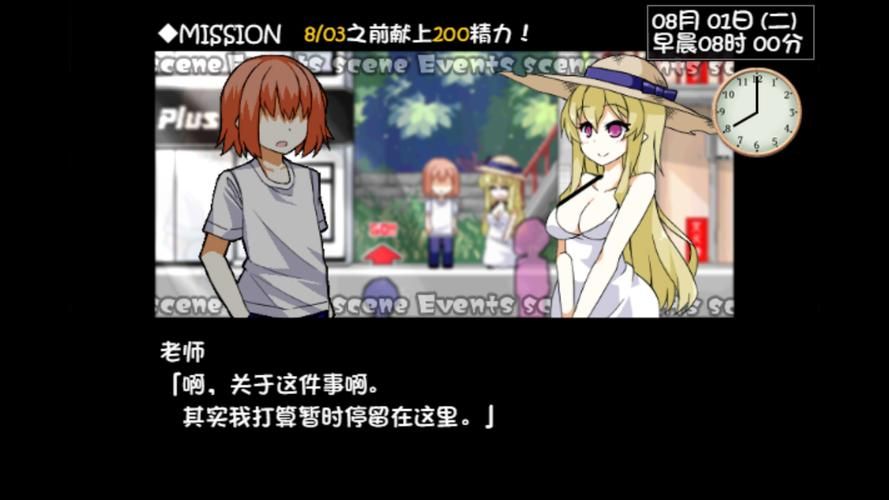 最全魅魔莉莉姆想要升级安卓汉化版游戏评测及玩法