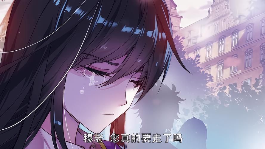 最后的圣女下载地址大全：多个资源任你挑选