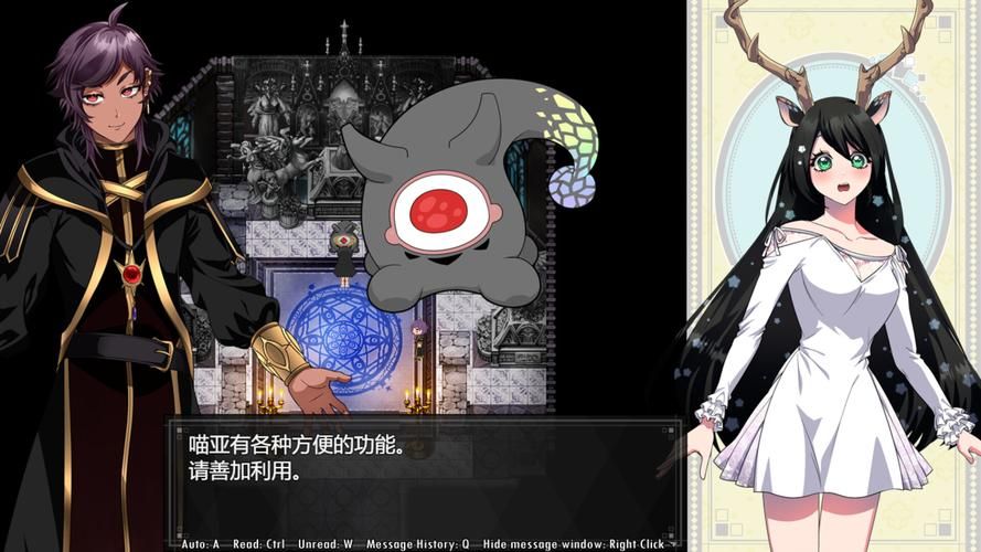 最后的圣女安卓汉化版：圣女养成，策略战斗等你来战