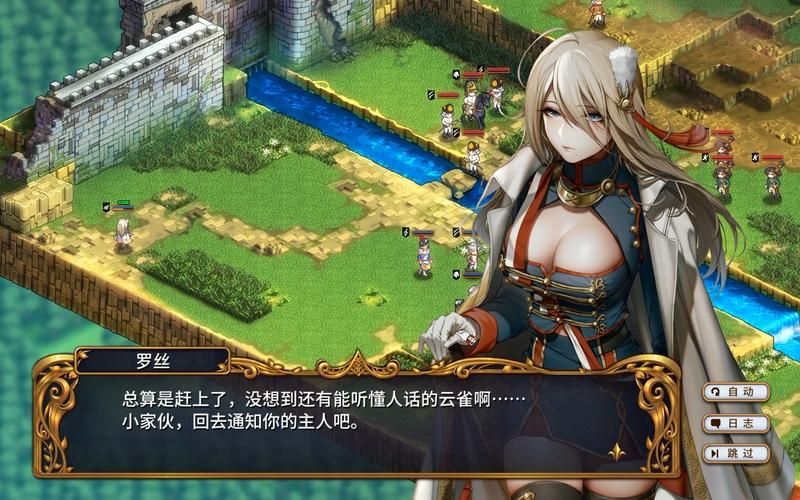 最后的圣女安卓版:游戏下载及安装完整步骤 最后的圣女安卓版:游戏下载及安装完整步骤