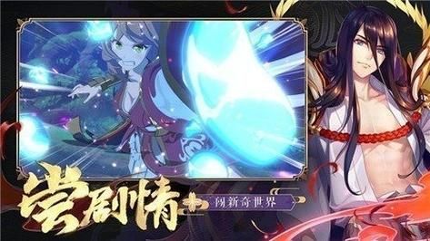 最后的圣女安卓版:游戏下载及安装完整步骤 最后的圣女安卓版:游戏下载及安装完整步骤