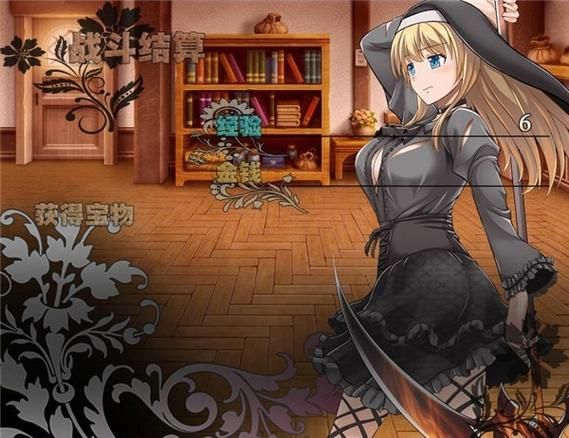 最后的圣女安卓版:游戏下载及安装完整步骤 最后的圣女安卓版:游戏下载及安装完整步骤