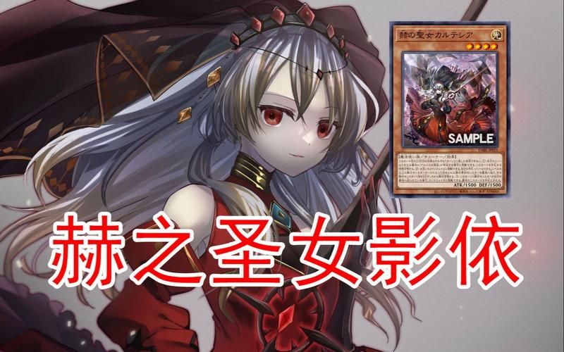 最后的圣女最新更新内容，游戏体验全面升级！