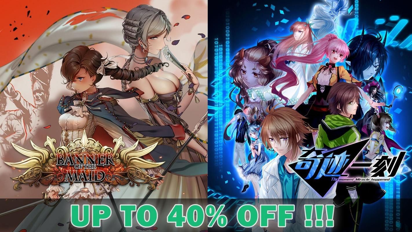 最后的圣女最新更新内容，游戏体验全面升级！