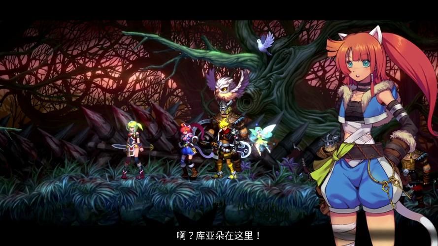 最后的圣女最新版本1.5.6更新了什么?快来看看 最后的圣女最新版本1.5.6更新了什么?快来看看