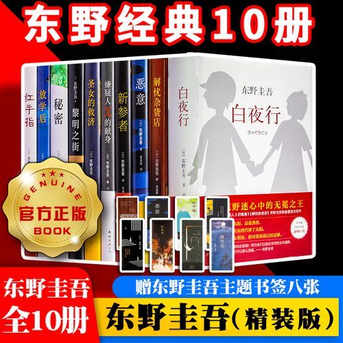 最后的圣女最新版本更新了什么?详细内容一览 最后的圣女最新版本更新了什么?详细内容一览