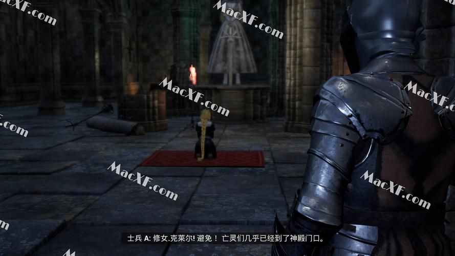 最后的圣女最新版本更新了什么?详细内容一览 最后的圣女最新版本更新了什么?详细内容一览