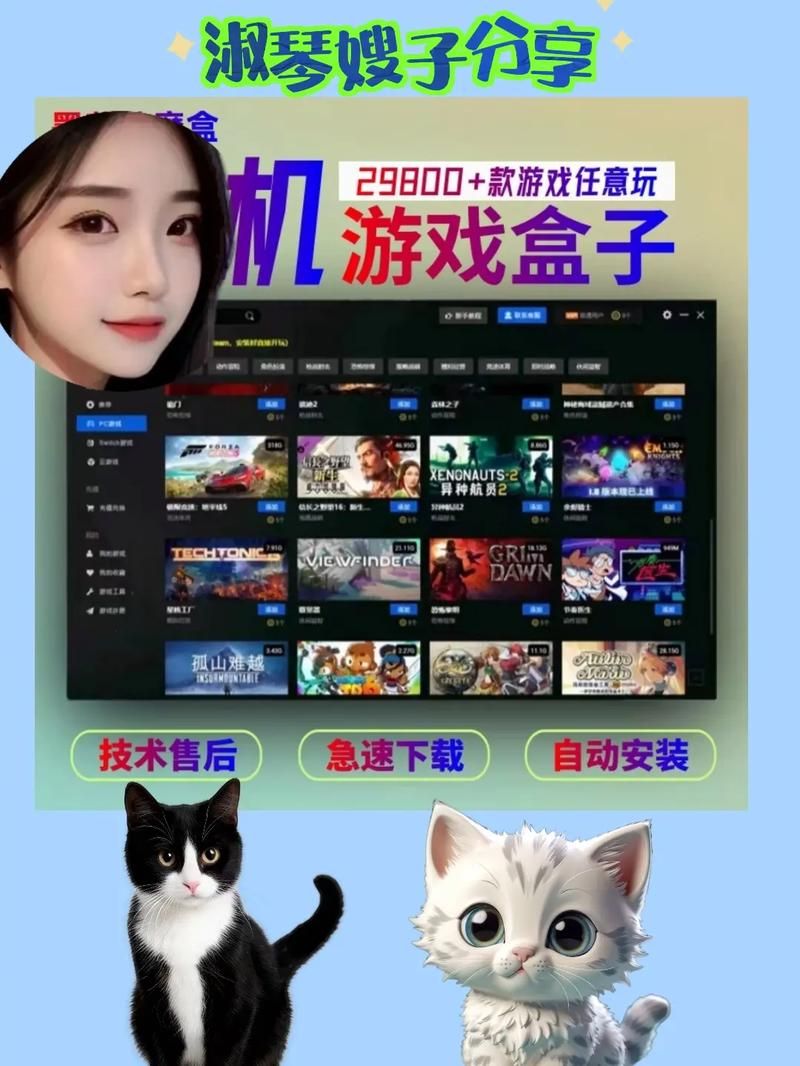 最后的圣女游戏下载:快速获取游戏资源,轻松畅玩 最后的圣女游戏下载:快速获取游戏资源,轻松畅玩