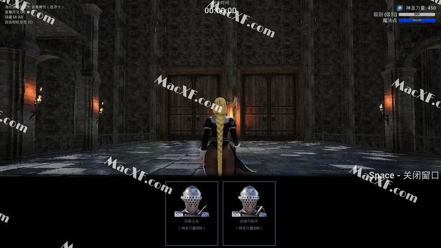 最后的圣女游戏下载:快速获取游戏资源,轻松畅玩 最后的圣女游戏下载:快速获取游戏资源,轻松畅玩