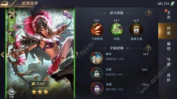 最后的圣女游戏官网：下载地址及新手入门攻略大全