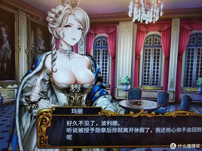 最后的圣女游戏官网:下载地址及游戏配置要求详解 最后的圣女游戏官网:下载地址及游戏配置要求详解