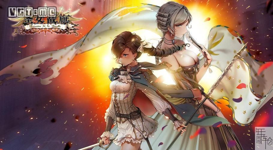 最后的圣女游戏官网:下载地址及游戏配置要求详解 最后的圣女游戏官网:下载地址及游戏配置要求详解