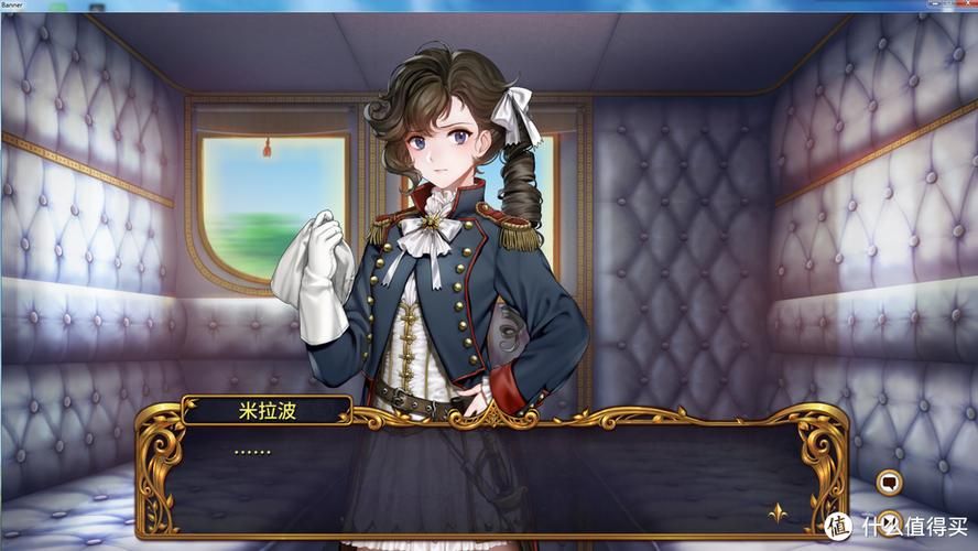 最后的圣女游戏官网:下载地址及游戏配置要求详解 最后的圣女游戏官网:下载地址及游戏配置要求详解