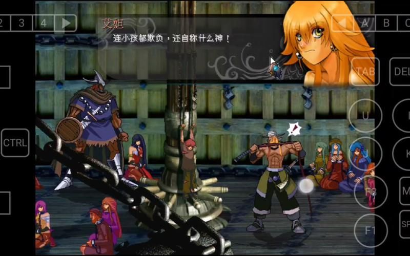 最后的圣女游戏更新了？快来看看最新地址！