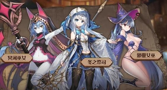 最后的圣女游戏详解：玩法模式及特色一览